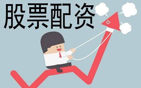 国际期货怎么注册