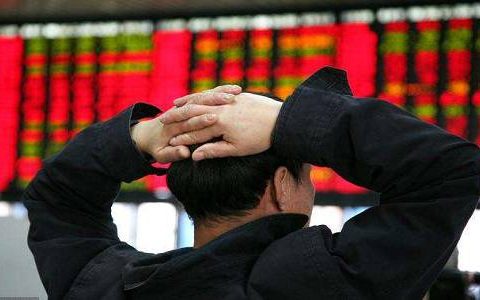 国际期货如何交易