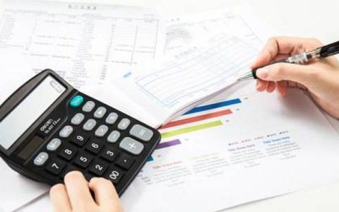 华能国际期货平台