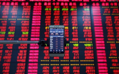 武汉国际期货复工